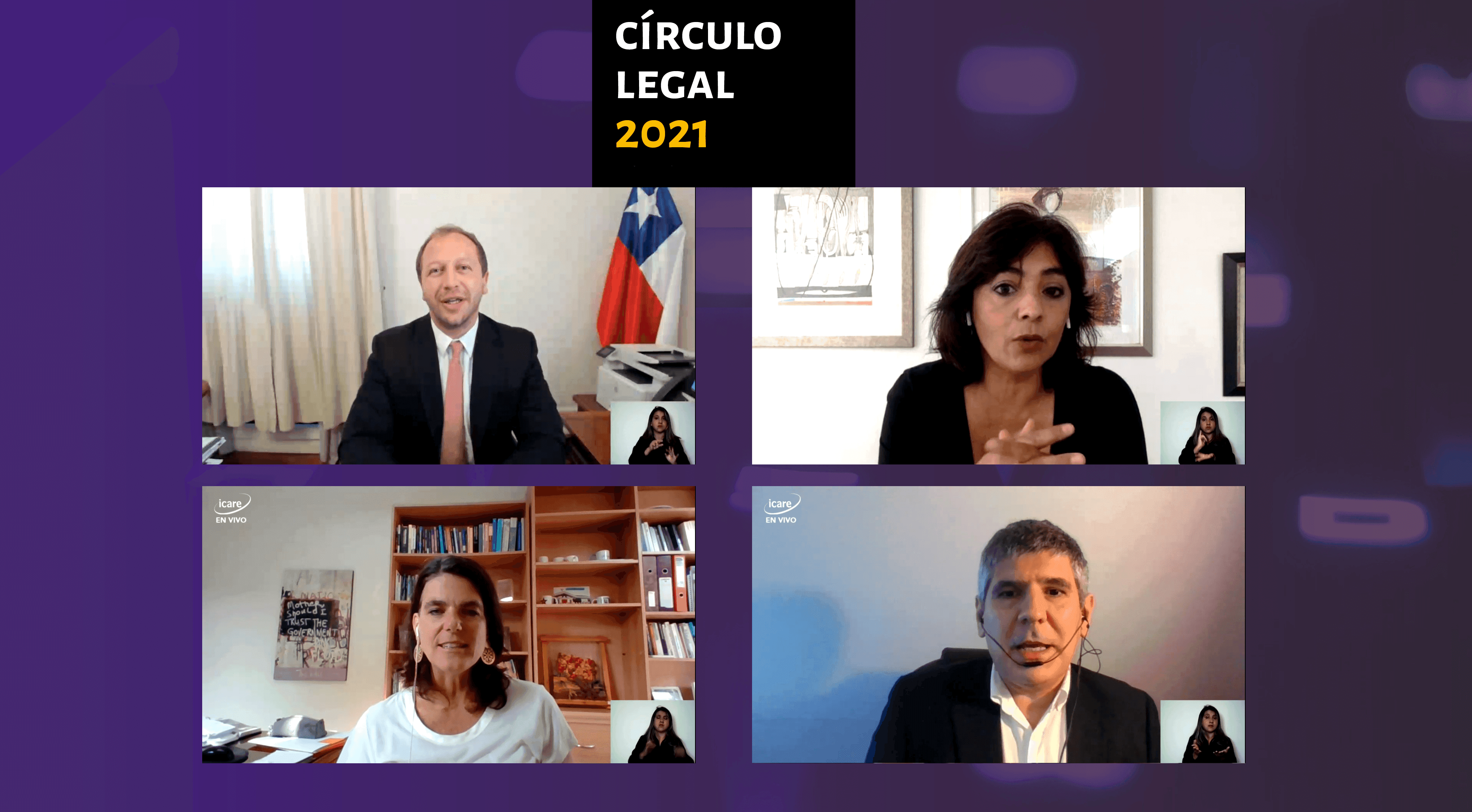 Empleo público y su calidad: Analizamos la importancia de la función pública y cómo el rol de los servidores públicos es relevante en el éxito de los gobiernos